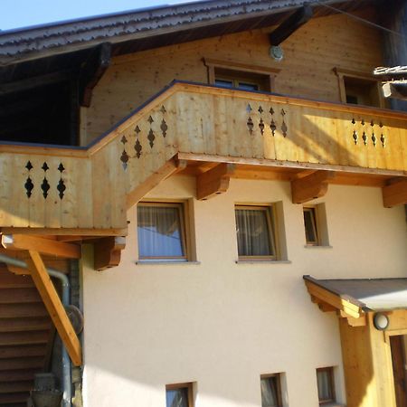 Apartment Greidlerhof Rohrberg Luaran gambar